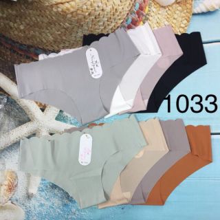 Áo lot cao cấp