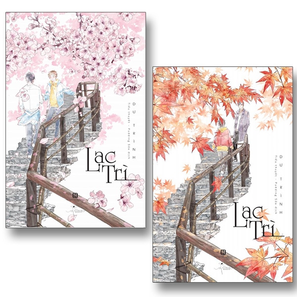 Sách - Lạc Trì - Tặng Kèm 2 Bookmark 2 Mặt  + 1 Postcard