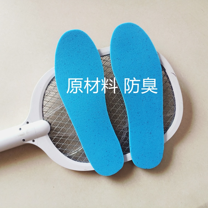 Miếng lót giày thể thao Nike air max97 / 270 2090 khử mùi thấm hút mồ hôi thoáng khí chất lượng cao