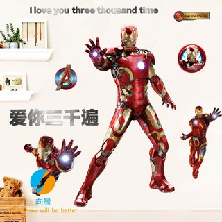 Marvel poster Avengers 3D Superman Iron Man Waterproof Wall Sticker College Dormitory Bedroom