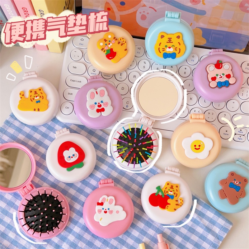 [Hàng mới về] Gương tích hợp lược trang điểm mini thiết kế hoạt hình đáng yêu nhỏ gọn dành cho bé gái F958