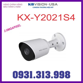 Camera 4 in1 KBVISION KX-Y2021S4 2.0 MEGAPIXEL (MÃ MỚI: KX-Y2021S5 )