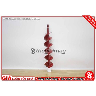 Mũi khoan đất 150mm