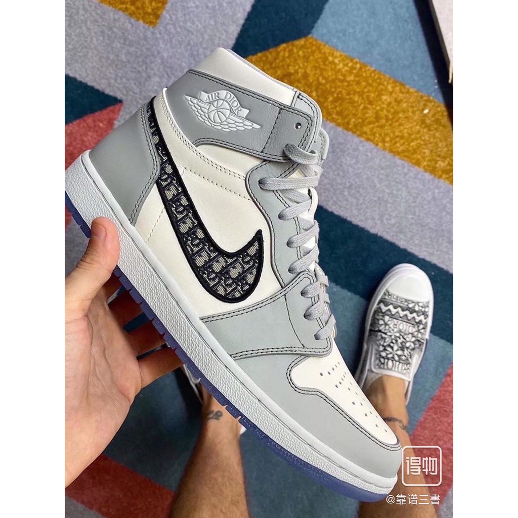 (FULL BOX - FREESHIP) JD 1 Cổ Cao Nam | BigBuy360 - bigbuy360.vn