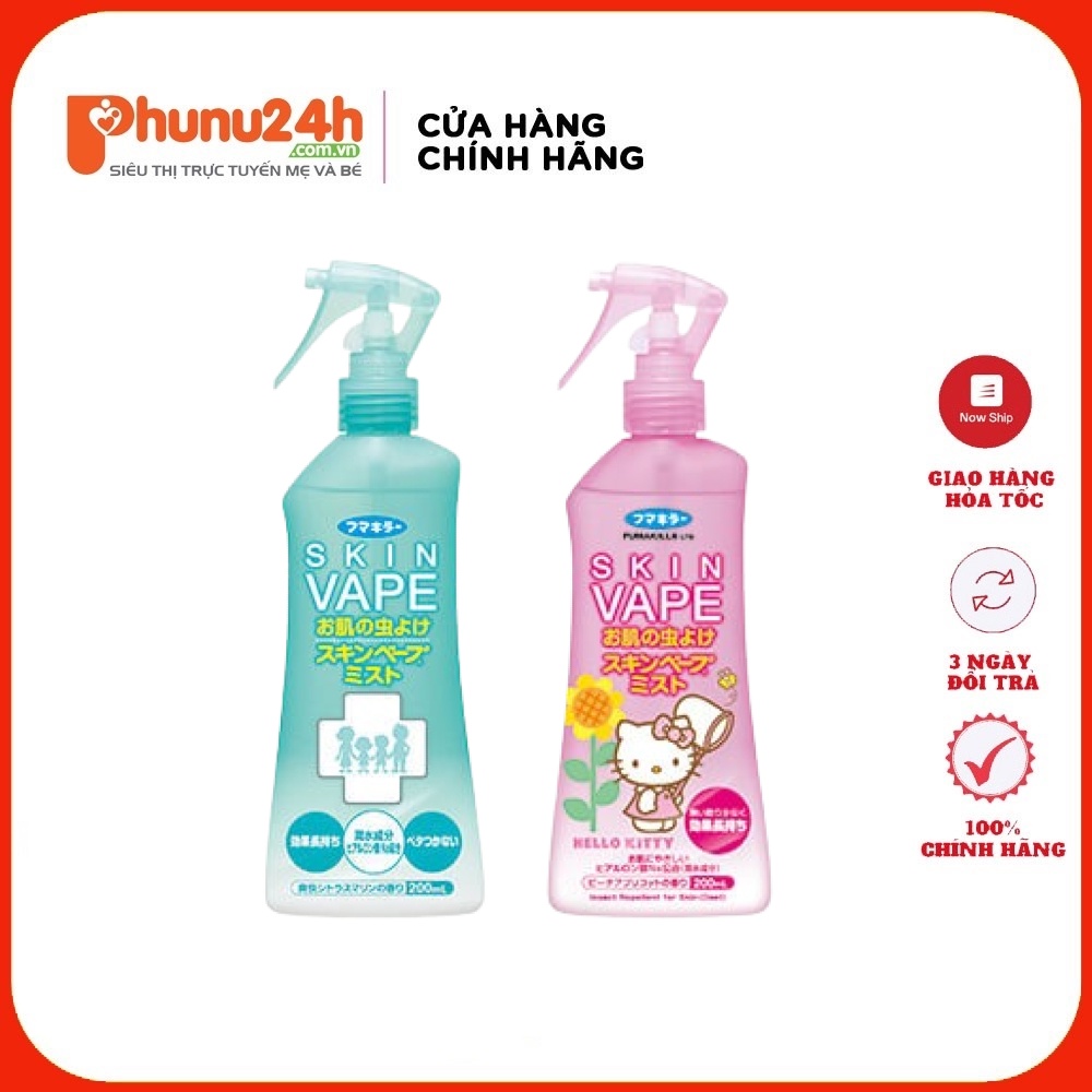 Xịt khoáng dưỡng da chống muỗi và xua đuổi côn trùng Skin Vape Fumakilla Nhật Bản 200ml cho bé và cả gia đình