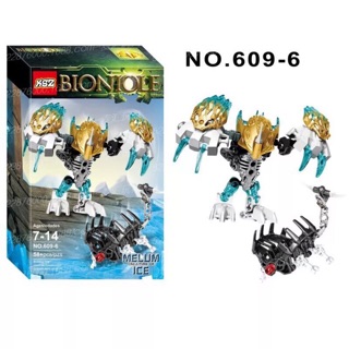 Bionicle 609-6
