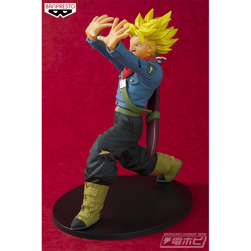 Mô hình Future Trunks - Dragonball Super Garrick Cannon - chính hãng Nhật Bản