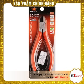 Kiềm cắt dây điện 6 inch Fujiya 60S-150 (Made in Japan)