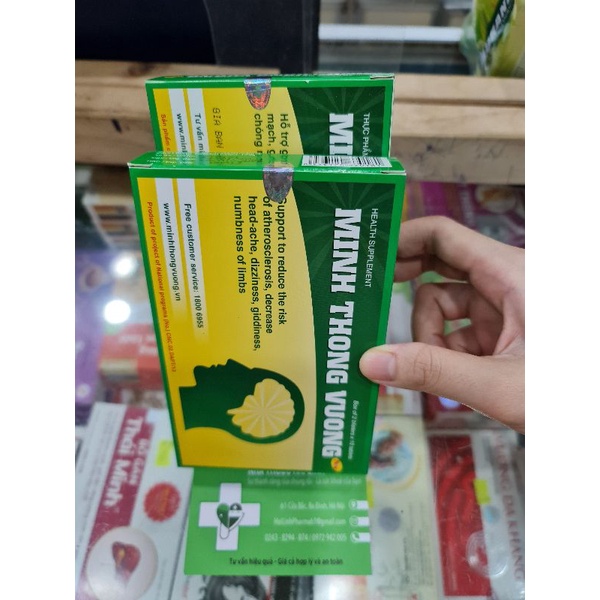 Minh Thông Vương  - Hỗ trợ tăng tuần hoàn máu, tăng cường trí nhớ