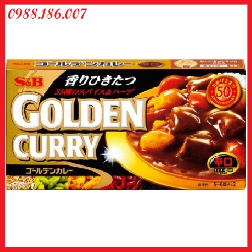 Viên nấu Cà ri Golden Curry Amaguchi S.B 198g - 4901002133535 Date 12/2020 - Chuyên sỉ