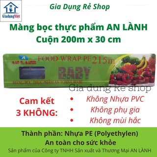 Màng bọc thực phẩm pe an lành 200m x 30cm