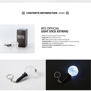 Lightstick BTS Keyring