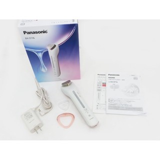 Máy Làm Sạch Đẩy Dưỡng Panasonic ST 76