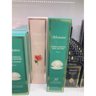 Kem chống nắng dạng xịt JM Solution 180ml