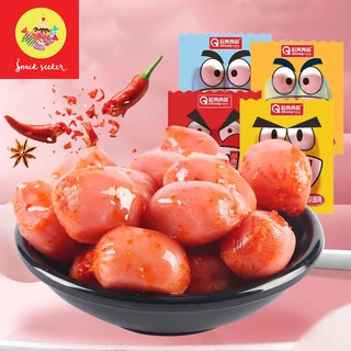 😋😋XÚC XÍCH SƯỜN NON MINI 2 VIÊN 1 GÓI - 12G-SNACK SEEKER😋