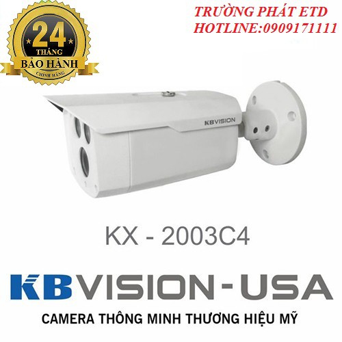 Camera HDCVI Hồng Ngoại 2.0 Megapixel KBVISION KX-2003C4 - Hàng Chính Hãng