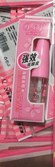 Set Kích mí Lưới Kèm Keo