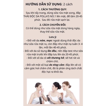 MẶT NẠ THAN TRE HOẠT TÍNH POLLA NO1