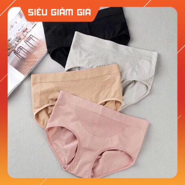Hộp 5 Quần Lót Kháng Khuẩn Mujji Nữ MS842