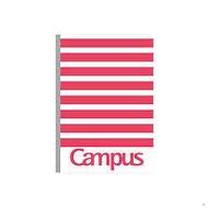 Tập B5 Kẻ Ngang 80/120/200 Trang ĐL 70g/m2 - Campus Repete ...
