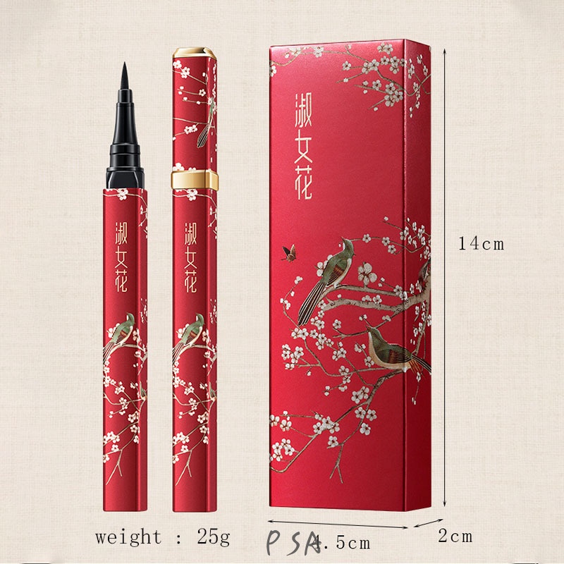 (Hàng Mới Về) Bút Kẻ Mắt Nước Lâu Trôi Không Thấm Nước Chống Nhòe Thiết Kế Vỏ Họa Tiết Chim Hạc Trắng Cổ Điển | BigBuy360 - bigbuy360.vn