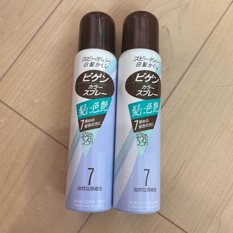 Xịt nhuộm tóc tức thời Bigen Hoyu- dành cho ngươi tóc bạc - hàng nội địa Nhật