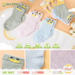 (0-12M) Tất lưới nature cho bé UalaRogo