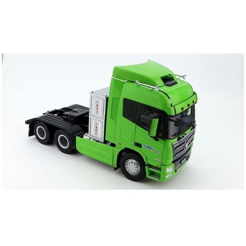 Xe tải Mô Hình đầu kéo Container Auman LNG hợp kim 1:24