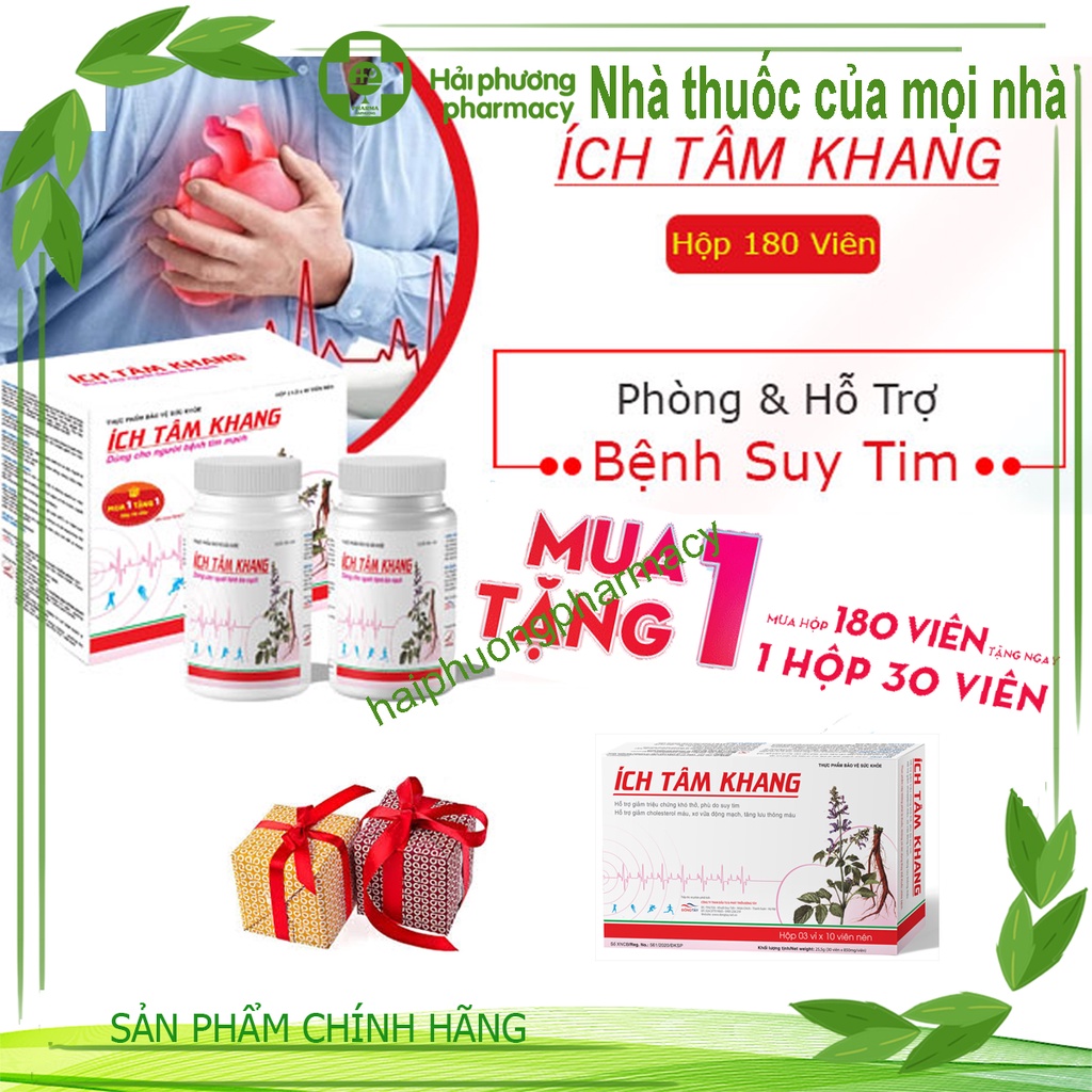 Com Bo 2 Lọ Ích Tâm Khang 90 Viên ×2 tặng 1 hôp - Giúp tăng cường sức khỏe tim mạch