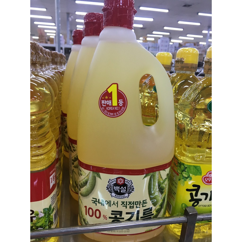 &lt;HOT&gt; Dầu đậu nành Beksul 1,8L Hàn Quốc