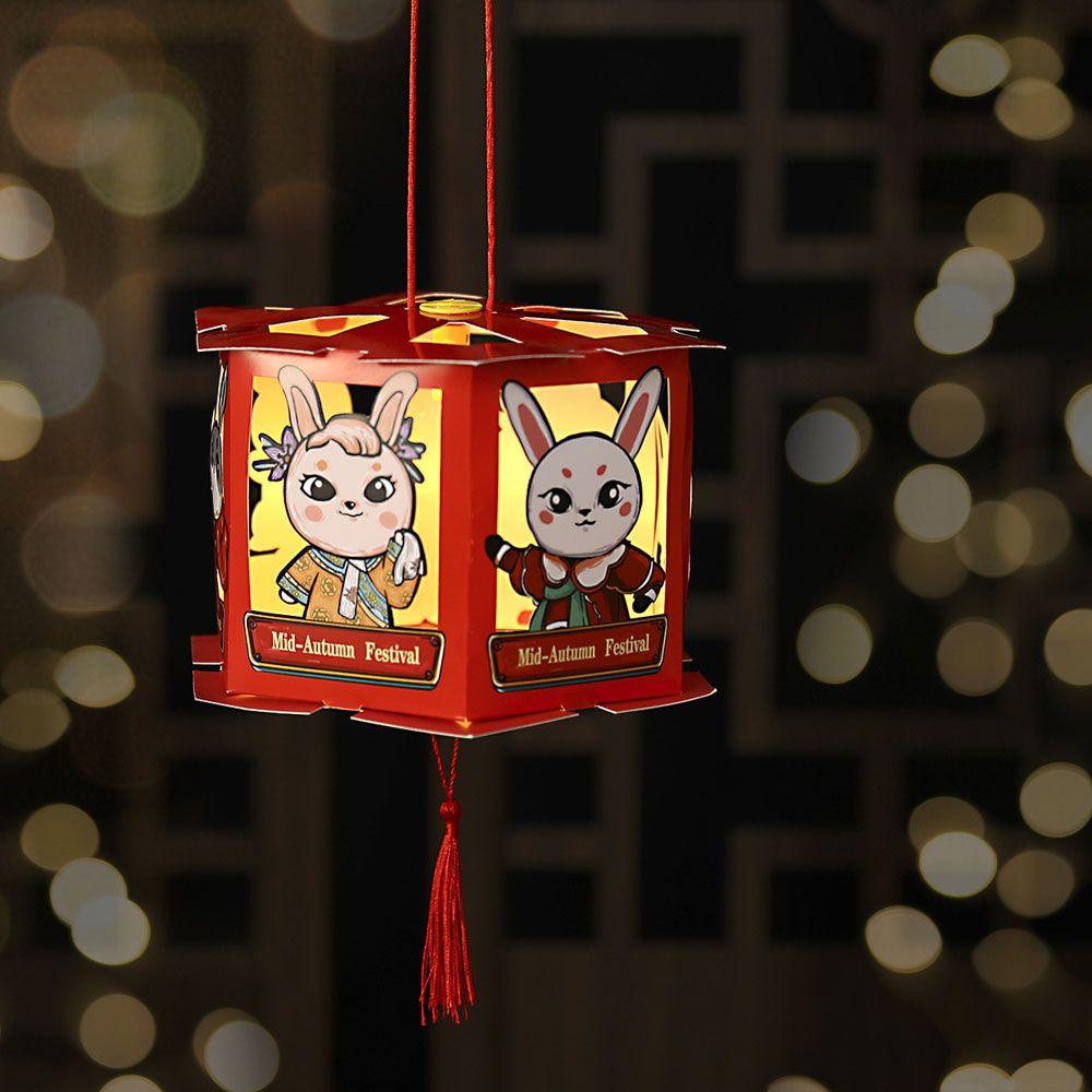 JARRED Lồng Đèn Giấy Phong Cách Retro Truyền Thống Trung Thu Hình Thỏ Mặt Trăng Làm Quà Tặng Lễ Hội