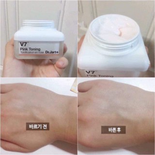 Kem V7 Toning Light Dưỡng trắng - 100% Mỹ Phẩm Chính Hãng | BigBuy360 - bigbuy360.vn