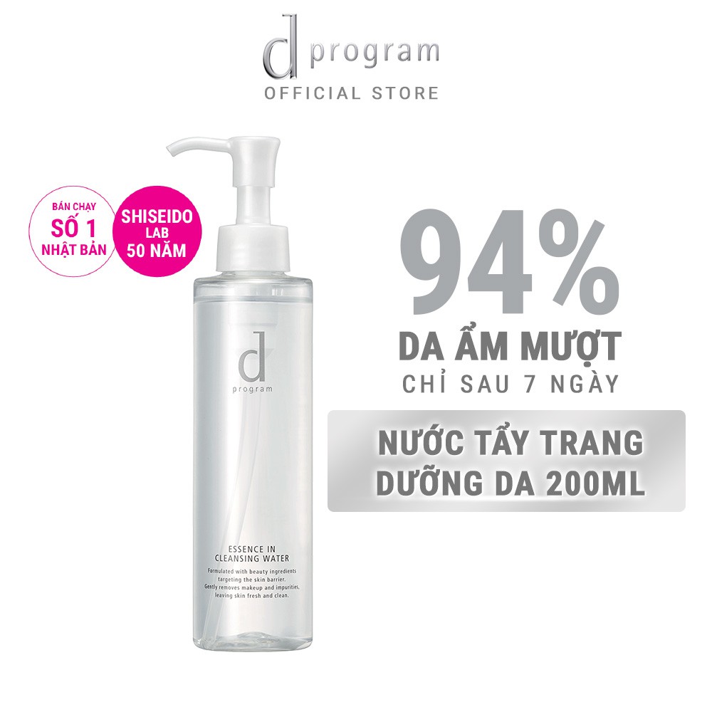 [HB Gift] Nước tẩy trang dưỡng da d program 180ml