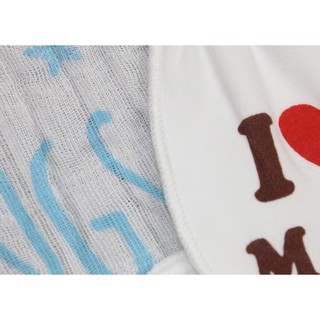 Bao tay I love Papa & Mama