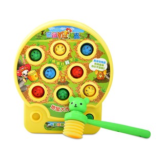 Đồ chơi Đập thú - Trò chơi vui nhộn cho trẻ em - HD