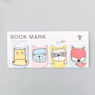 Bộ 4 bookmark nam châm