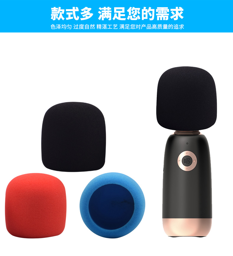 Mút Bọc Micro Cho Điện Thoại Sing Q3 | BigBuy360 - bigbuy360.vn