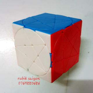 Rubik Pentacle not Qiyi không viền