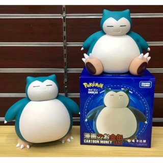 Mô hình pokemon : ống heo Snorlax