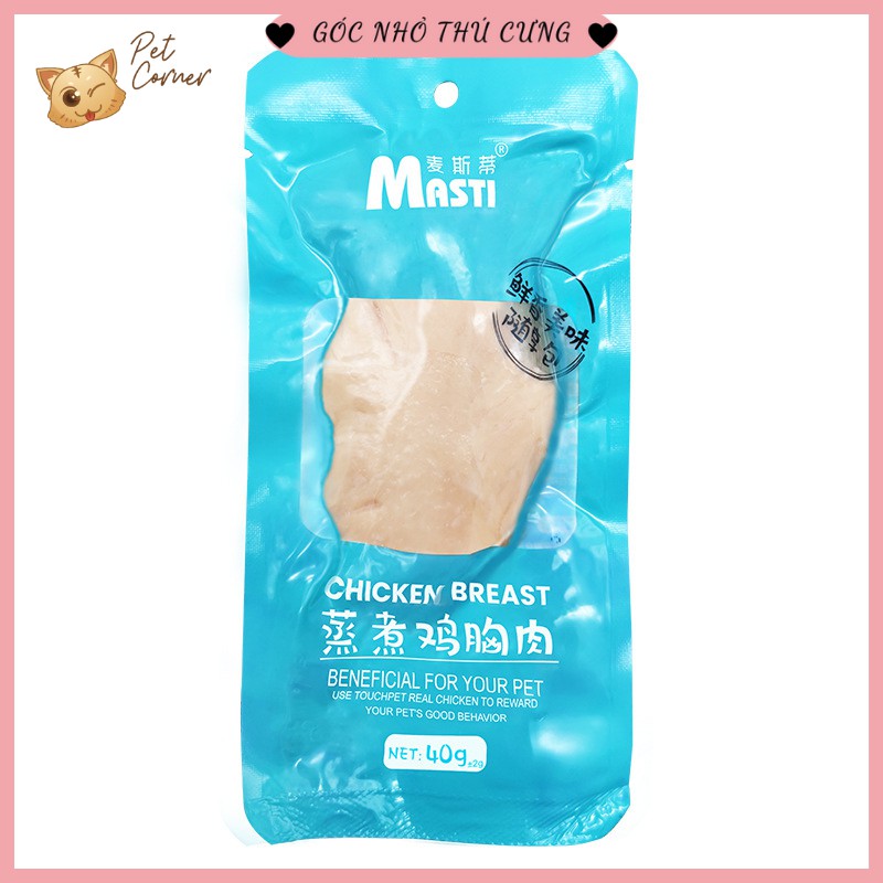 Ức gà hấp ăn liền Masti cho thú cưng 40g (Ức gà hấp thơm ngon, bổ dưỡng cho chó mèo)