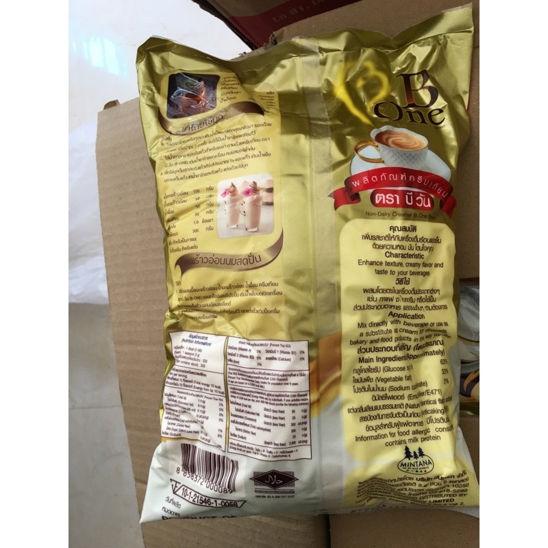 Bột kem béo B One Thái Lan chuyên pha trà sữa gói 1kg