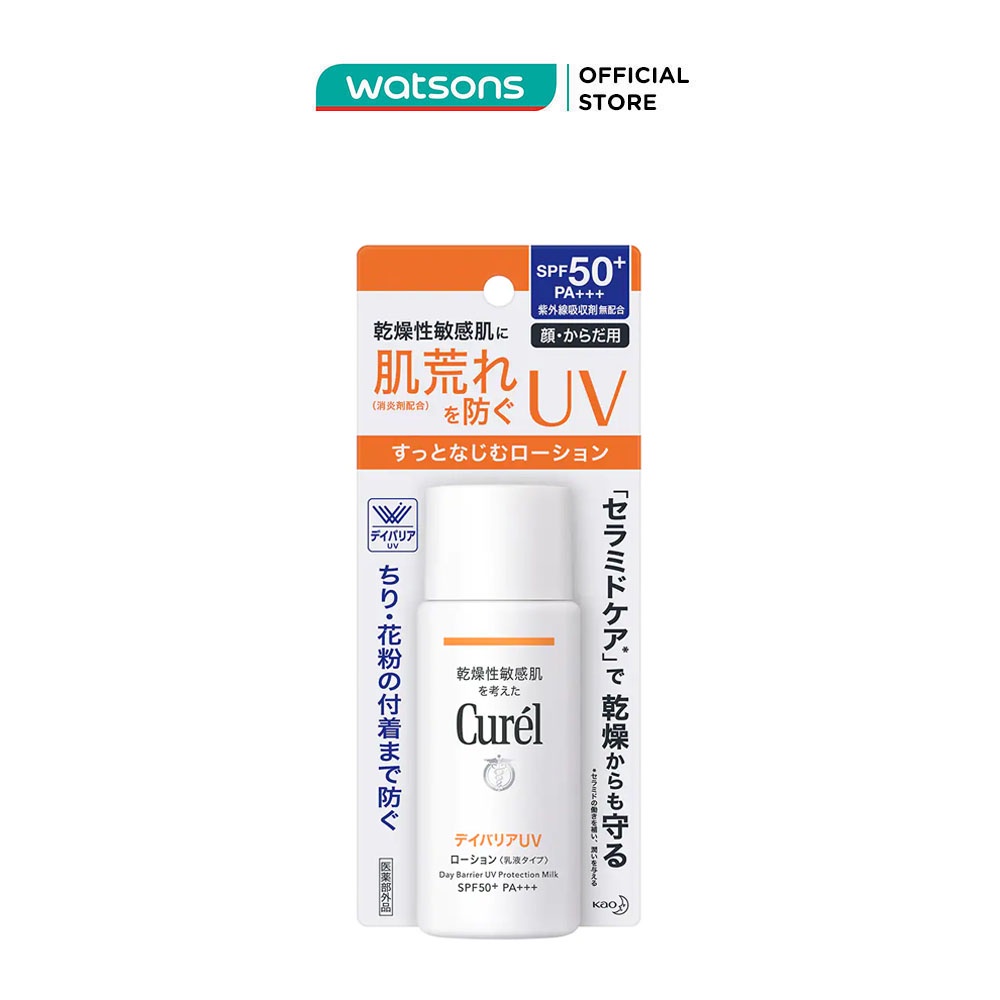 Sữa Chống Nắng Curél UV SPF 50+ PA+++ 60ml