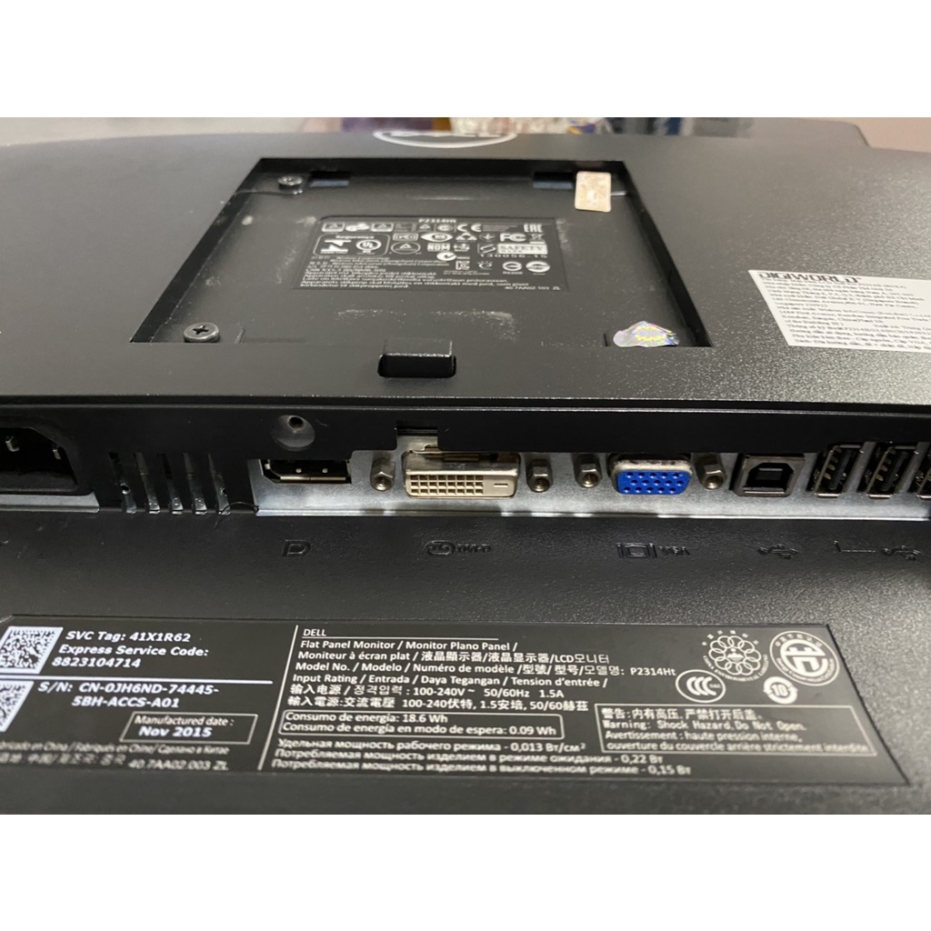 Màn hình LCD 22/24 Inch Dell P2314Ht chuyên đồ họa