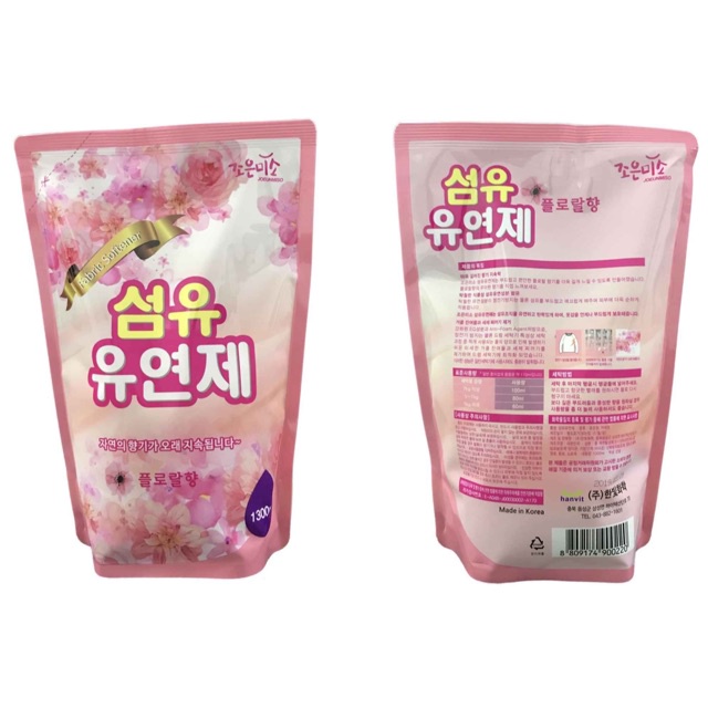 [Hương vị mùa xuân] Nước xả quần áo Joeunmiso