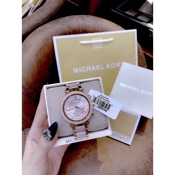 [Chính Hãng] Đồng Hồ Nữ Michael Kors MK6110 33mm