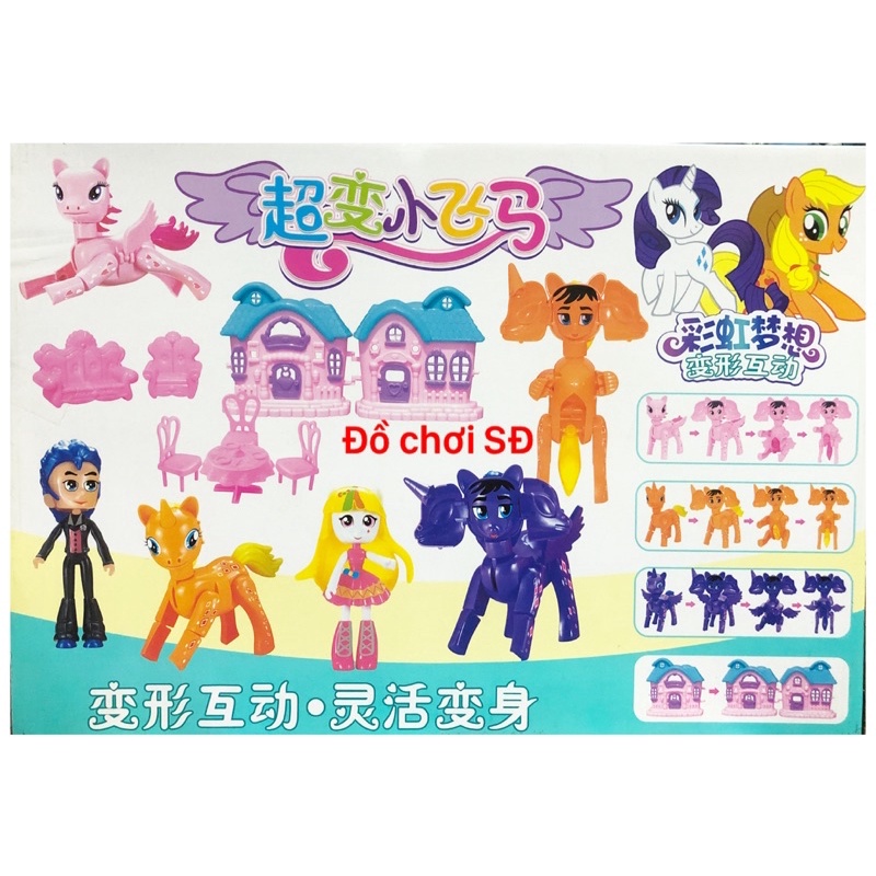 mô hình nhân vật pony