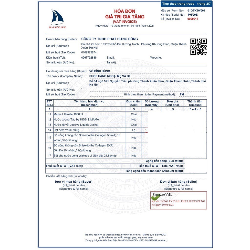 [Mẫu Mới] The Collagen Shiseido Nhật Bản hộp 10 chai x 50ml hàng chính hãng | Thế Giới Skin Care