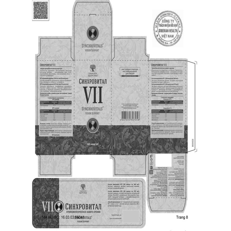 Viên bổ mắt SYNCHROVITALS VII - Siberian Wellness - Hạn chế quá trình thoái hóa điểm vàng - Hộp 60 viên