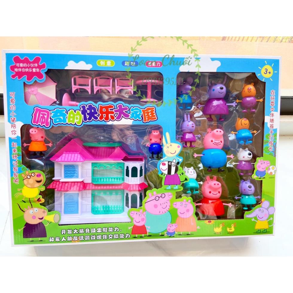 BỘ ĐỒ CHƠI NGÔI NHÀ HEO PEPPA PIGP