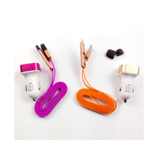Tẩu xạc 2 usb tặng kèm dây xạc điện thoại đa năng trong ô tô